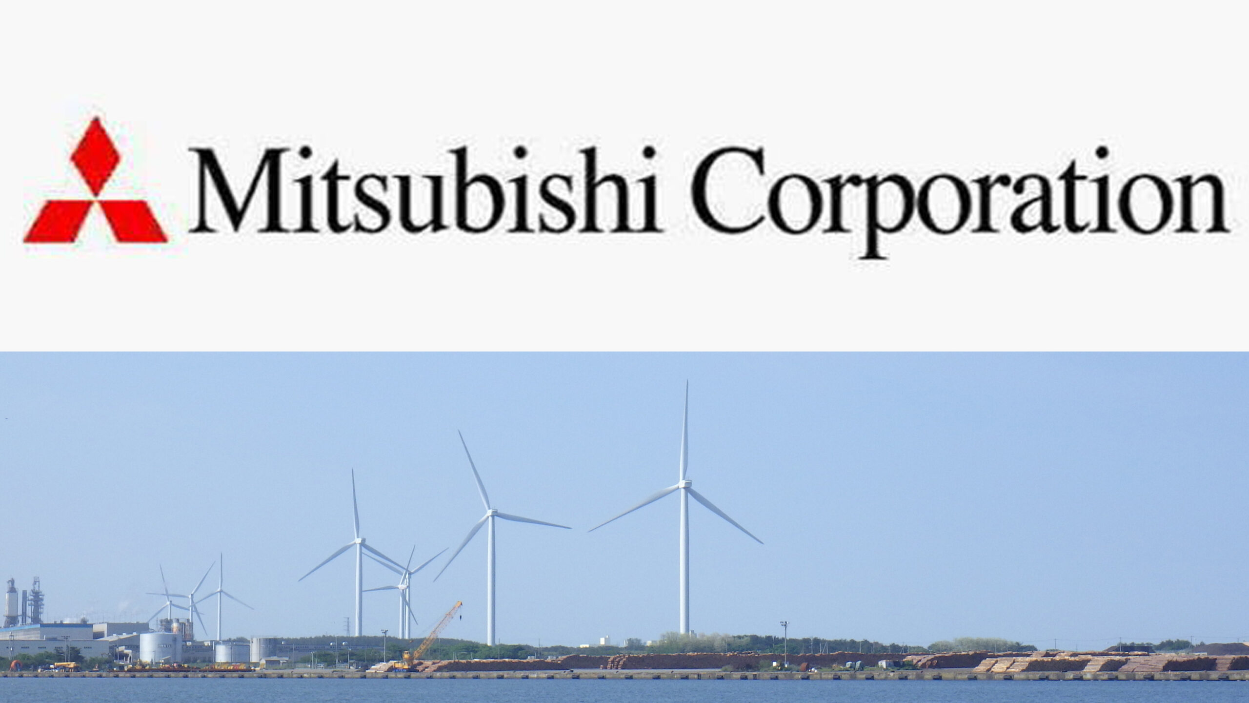 Chủ đầu tư Mitsubishi Corporation (MC)